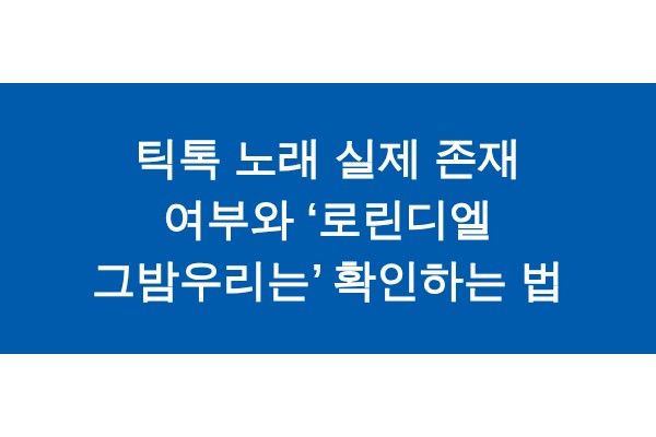 title_1772297462_1163