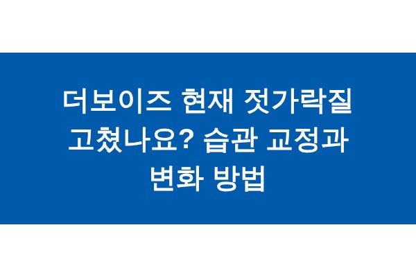 title_1772310749_7400