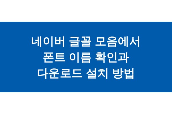 title_1772315284_1014