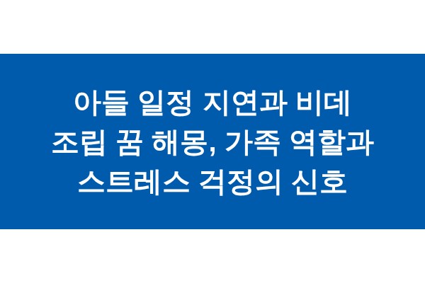 title_1772326746_2496