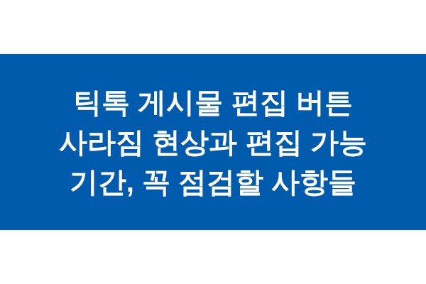 title_1772330879_9402