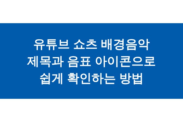 title_1772339534_5677