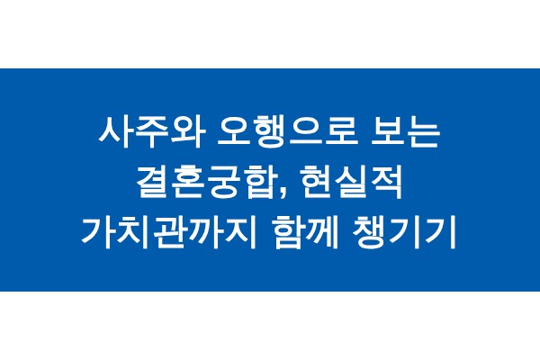 title_1772350121_9809