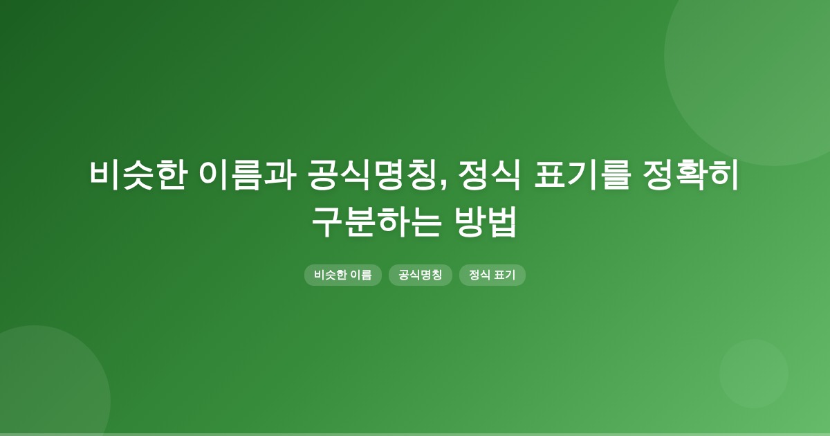 title_1772360920_7972