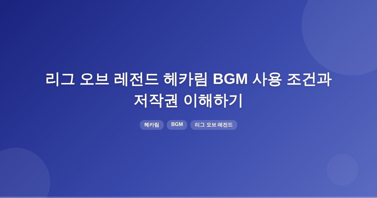 title_1772389345_6097