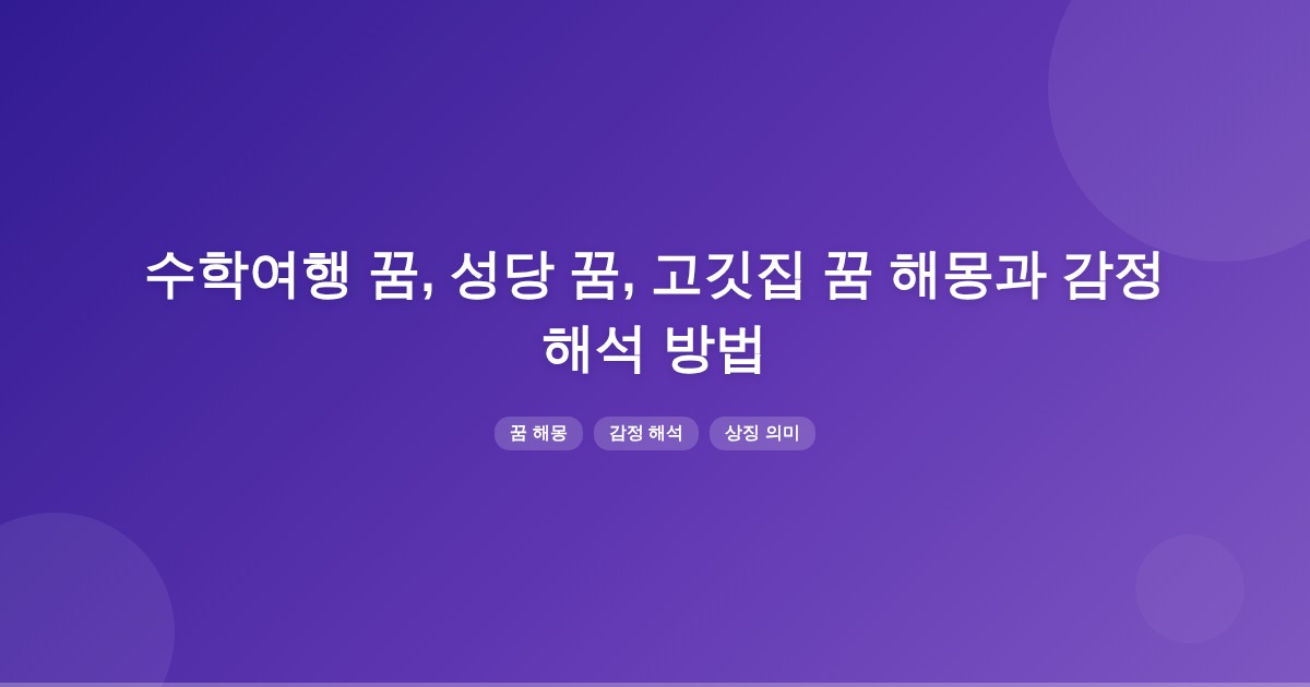 title_1772430925_4652