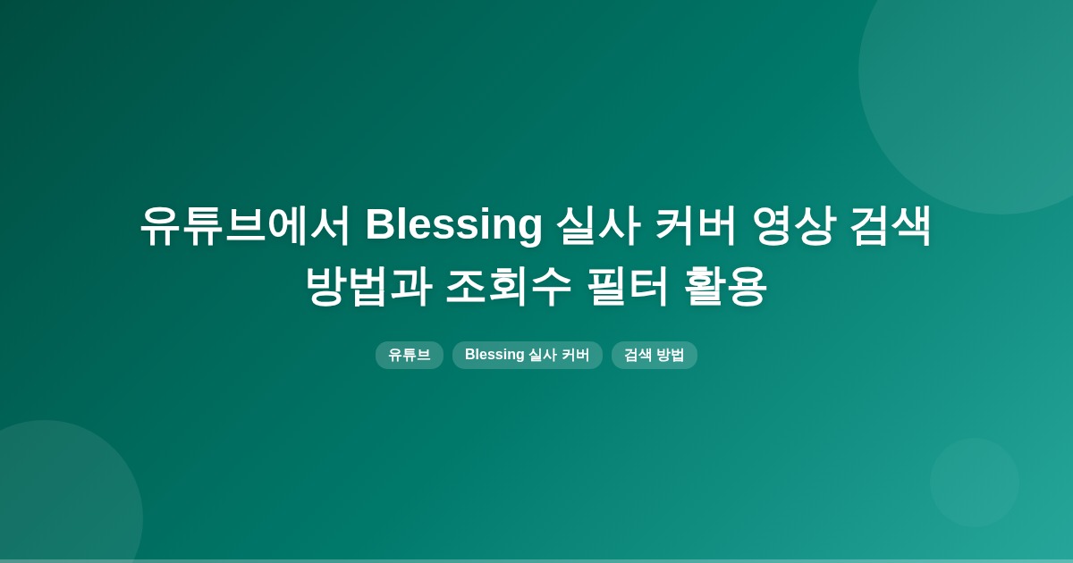 title_1772435363_3863