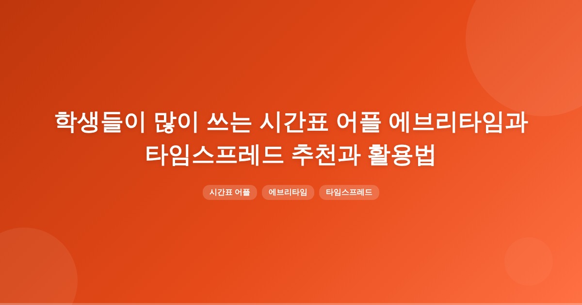 title_1772439921_1501