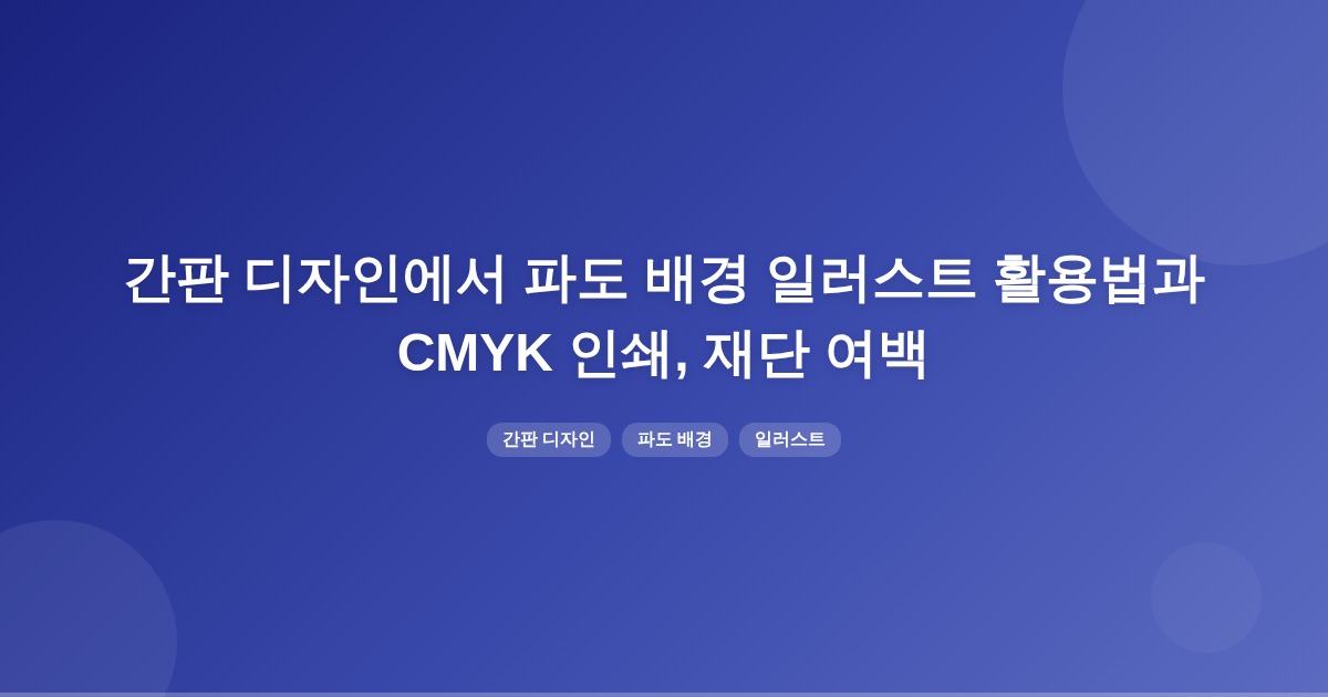 title_1772444390_5098