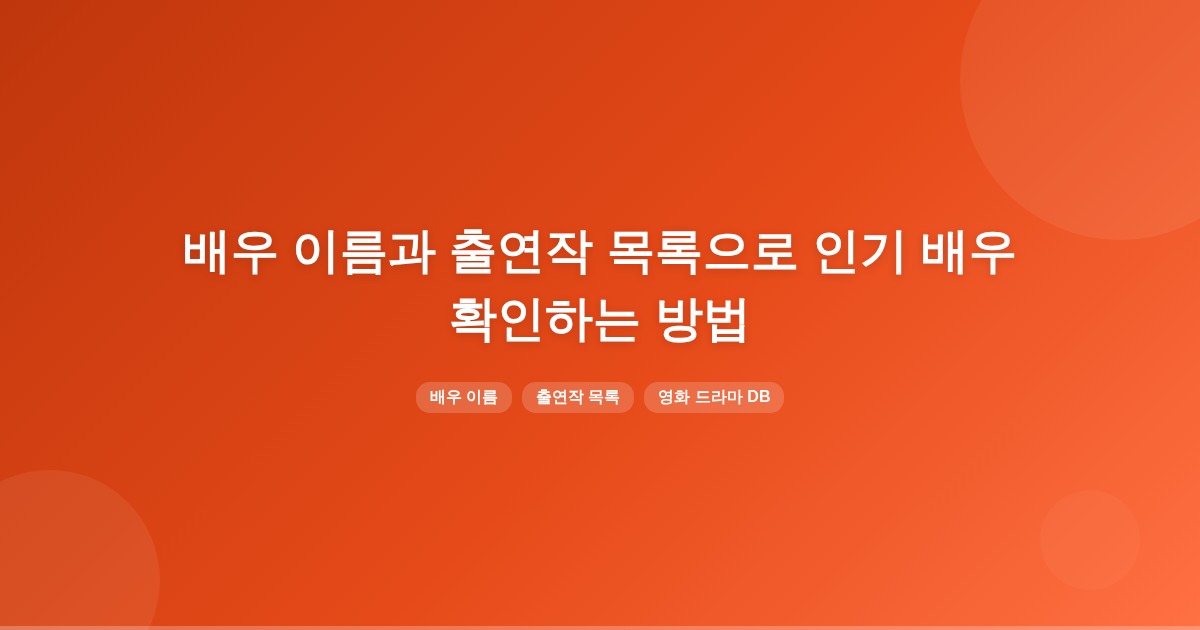 title_1772487986_6369