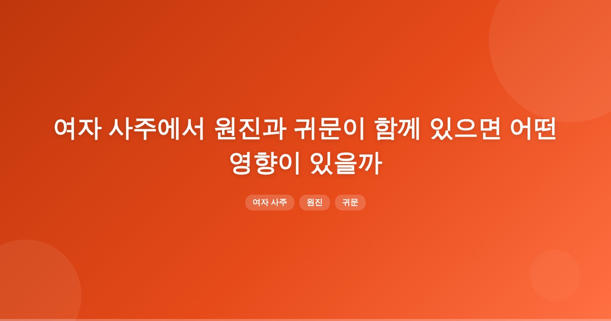 title_1772492986_1088